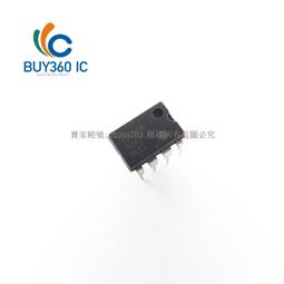 324258&quot;C倉庫&quot;積體電路IC TC4420CPA TC4420 DIP8 MOSFET驅動器 W142[32425 歷史價格詳細信息