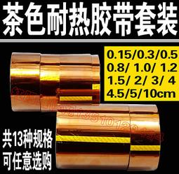 343896&quot;C倉庫&quot;K66 3x6x3.5 3*6*3.5貼片 MP3 MP4 MP5 平板電腦 開機 按鍵  開關 歷史價格詳細信息
