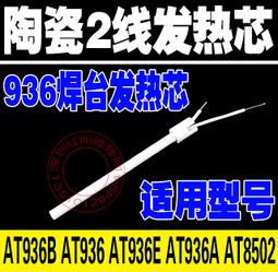 【陶瓷散熱】適用vivos9手機殼s10pro女網紅s9新款sS10防摔外殼  .  （超低價） 歷史價格詳細信息