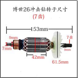 7齒髮飾 髮叉 髮梳韓流ins網紅愛美款粉紅戀人鑽石 歷史價格詳細信息