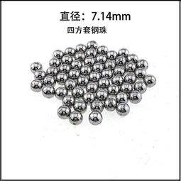 7-8mm Genuine Kingman Arizona Blue Green Turquoise Rondelle Beaded Necklace 歷史價格詳細信息