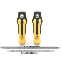 可調螺絲無痕貼 免釘墻免打孔螺絲 置物架承重螺絲釘貼 廚衛浴支架安裝 監視器掛墻貼 強力粘貼螺絲釘 壁掛式螺絲釘 歷史價格詳細信息