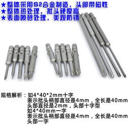 一字型電動滾刷清掃器 毛刷電動清掃器  皮帶滾刷清掃器長期 歷史價格詳細信息