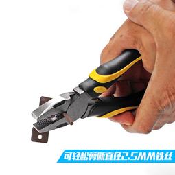 賽科 不銹鋼撬機棒 手機電腦維修工具 拆機棒 金屬開機棒 撬棒 [353736]W330-200129 歷史價格詳細信息