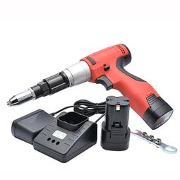 電動拉鉚槍轉換頭2.4mm/3.2mm/4.0mm/4.8mm B-RT2448 歷史價格詳細信息