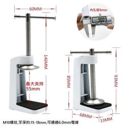 蛇夾子夾蛇器黃鱔夾子泥鰍夾1.5米鋁合金加強型蛇鉗【台灣公司免稅開發票】 歷史價格詳細信息
