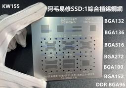 SSD 1.55英寸的D孔beadlock車輪轂For 1/10 Crawler#SSD00097 歷史價格詳細信息
