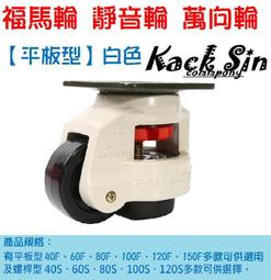 40*60平板燙畫機器熱轉印機器設備T恤錦旗燙印機燙鑽壓燙機印花機 歷史價格詳細信息