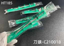 [含稅]彎嘴尖嘴圓嘴超硬 精密高檔不銹鋼防靜電鑷子 ESD10～15 組合六件套 歷史價格詳細信息