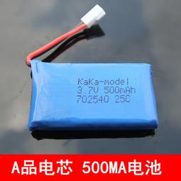 強悍電競中階價 微星MSI GT70 2OC 17吋 FHD i7-4800MQ 32G 256G SSD+1T 筆電 歷史價格詳細信息