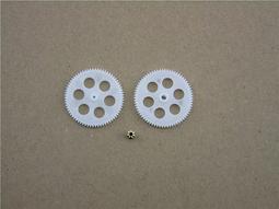 遙控飛機減速組 716 720 8520空心杯減速電機馬達 航模高速齒輪箱 W176.0307 歷史價格詳細信息