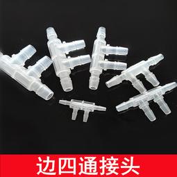 365896&quot;C倉庫&quot;強悍A品電芯帶保護板 3.7V 500mAh 25C航模電池鋰電 直升飛機四軸 w1014-191 歷史價格詳細信息