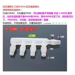 365896&quot;C倉庫&quot;強悍A品電芯帶保護板 3.7V 500mAh 25C航模電池鋰電 直升飛機四軸 w1014-191 歷史價格詳細信息