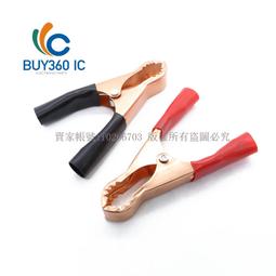 (紅黑一對) 4mm 香蕉插頭 焊接 高壓香蕉頭 一體純銅鍍真金 banana頭 歷史價格詳細信息