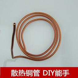 4mm導電布細筆頭電容筆平板手機觸控螢幕筆教學會議All電容屏觸控 歷史價格詳細信息