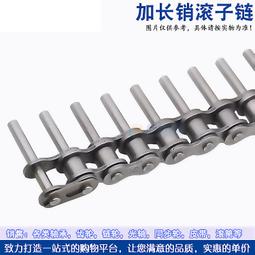 包裝機加熱管橫模立式枕式包裝設備110V不鏽鋼模具加熱管L型直角 歷史價格詳細信息