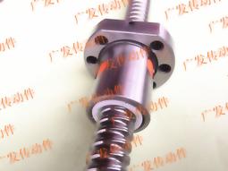 滾珠絲杆 4010滾珠絲杆 每米單價+螺母 長度可定制 w1049-200105[370766] 歷史價格詳細信息