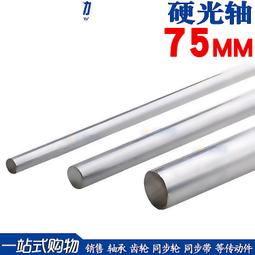 加大75MM精密不鏽鋼指北針指南針 歷史價格詳細信息