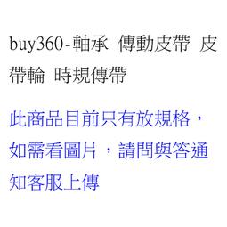 mf925 4g車載便攜筆記本上網終端款可插sim卡隨身wifi路由器 歷史價格詳細信息