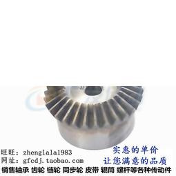 1模速比1比5 中心距21 45號鋼 銅蝸輪蝸桿傳動器機械配件升降齒輪 歷史價格詳細信息