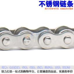 4寸5寸6寸不鏽鋼萬向腳輪 pa尼龍萬向腳輪 不鏽鋼pa尼龍腳輪 歷史價格詳細信息