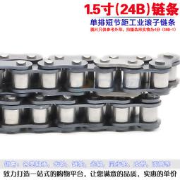 短節條紋透膚玻璃絲襪M1235 歷史價格詳細信息