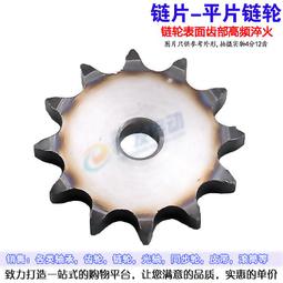 #31-75【元大家具行】全新東尼餐椅 加購 餐桌椅 會客椅 洽談椅 皮面餐椅 造型餐椅 餐椅 休閒椅 招待椅 歷史價格詳細信息