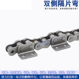 雙板鏈NE型鬥提機  砂石料垂直料機  LJ1水泥罐用鬥式提料機 歷史價格詳細信息