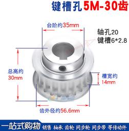 直線軸承 傳動軸承 模型配件滾珠軸承 運動 模型材料軸承W981-191007[356806] 歷史價格詳細信息