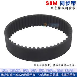 橡膠同步帶 時規皮帶皮帶158XL 160XL 162XL 164XL 166XL 168XL 170XL[417226 歷史價格詳細信息