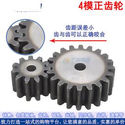 廠家直供4mm香蕉插座 回型純銅安全型接線柱M4焊式接線端子連接器-心願便利店 歷史價格詳細信息