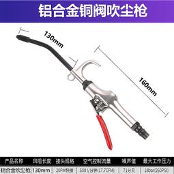 搶便宜 16吋 輕鋼架節能扇 坎入式風扇 天花板循環扇 循環扇 輕鋼架風扇 節能風扇 吊扇 輕鋼架循環扇 天花板 歷史價格詳細信息