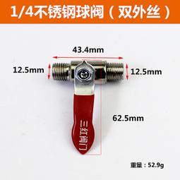 【不銹鋼球壓測試儀球壓試驗裝置塑料高溫耐熱測試儀安規儀器 歷史價格詳細信息