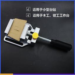 多合一多功能小型拆裝螺絲起子 鑰匙圈 攜帶方便 小起子 維修眼鏡專用 小型商品鐘錶手機平板電腦五金小工具臨時使用備用工具 歷史價格詳細信息