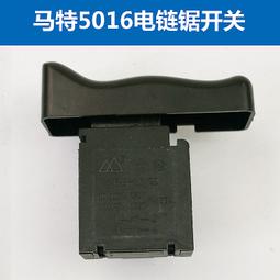 405、開元通寶寶下星背肥郭上月，直邊美銹狀態，寶下星比通下 歷史價格詳細信息