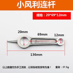 385 歷史價格詳細信息