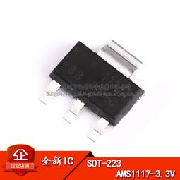 [庫存20200203]1W LED 驅動器 350mA PWM調光輸入5-35V DC-DC降壓恒流模組[261774 歷史價格詳細信息