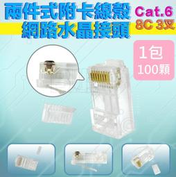 [百威電子]附發票 Hylex PA-H35WII 手提 肩背充電式 教學 導覽 擴音器 擴音機 音響 附遙控器 麥克風 歷史價格詳細信息