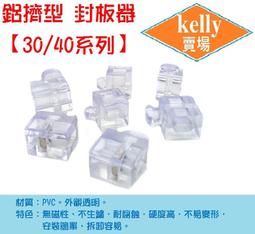 【Kelly&Co's 凱莉廚房】貓用營養凍乾 鱷魚/鮪魚/綜合海鮮/鰤魚/鮭魚 40g(1.4oz)｜寵物王國 歷史價格詳細信息