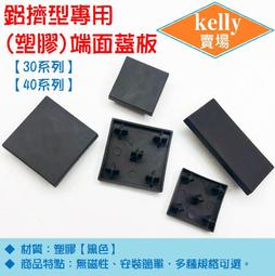 【Kelly&Co's 凱莉廚房】貓用營養凍乾 鱷魚/鮪魚/綜合海鮮/鰤魚/鮭魚 40g(1.4oz)｜寵物王國 歷史價格詳細信息