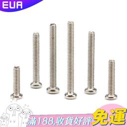 1820螺旋鋼管制造有限公司，鋼管防腐螺旋管價格合理 歷史價格詳細信息