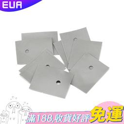 TO-220絕緣軟矽膠帽套 TO-3PAC TO-247硅膠套二三極管晶體絕緣帽咨詢 歷史價格詳細信息