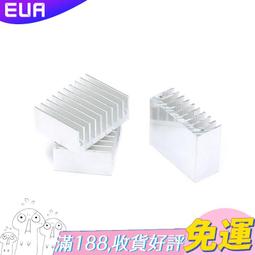 18-60面寬大容量抽屜式客廳陽台臥室柜子床頭家用塑料多層收納柜 收納箱 收納櫃 抽屜櫃 塑膠整理箱 置物箱 歷史價格詳細信息