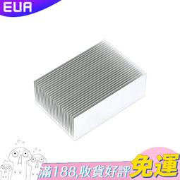 4.厚鋁合金4/6位排插配PASS醫療級20A插座原價3000/4000特價2000/2500元 歷史價格詳細信息