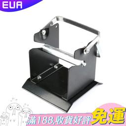 錫線架/錫絲架/焊錫絲架/錫線座 0.375KG 歷史價格詳細信息