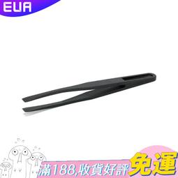 防靜電塑料鑷子黑白色尖頭平頭彎頭扁圓頭電子廠專用工具維修聶子 歷史價格詳細信息