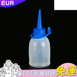 小白花 酒精瓶 卡片式噴霧瓶 歷史價格詳細信息