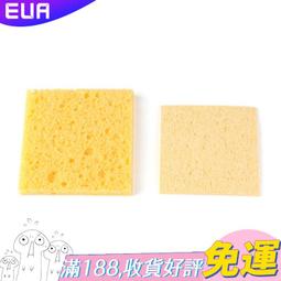 優質耐高溫鋁箔膠帶 防水屏蔽防輻射錫箔紙膠帶 寬300MM*50米 歷史價格詳細信息