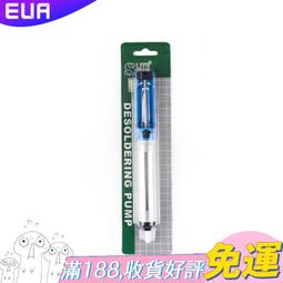 手動焊接十字架焊接擺動器變位機滾輪架自動焊接操作機手動支架 歷史價格詳細信息