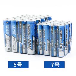 七彩天空兒童搖擺車電玩城遊樂設備投搖搖車兒童室內遊戲機 歷史價格詳細信息